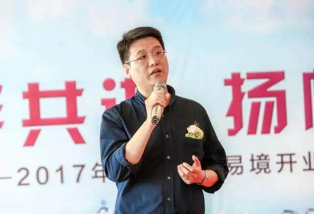 918博天堂集团副总修建师兼青岛918博天堂易境总修建师吴欣