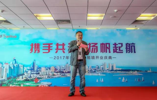 青岛918博天堂易境执行总修建师张劲松