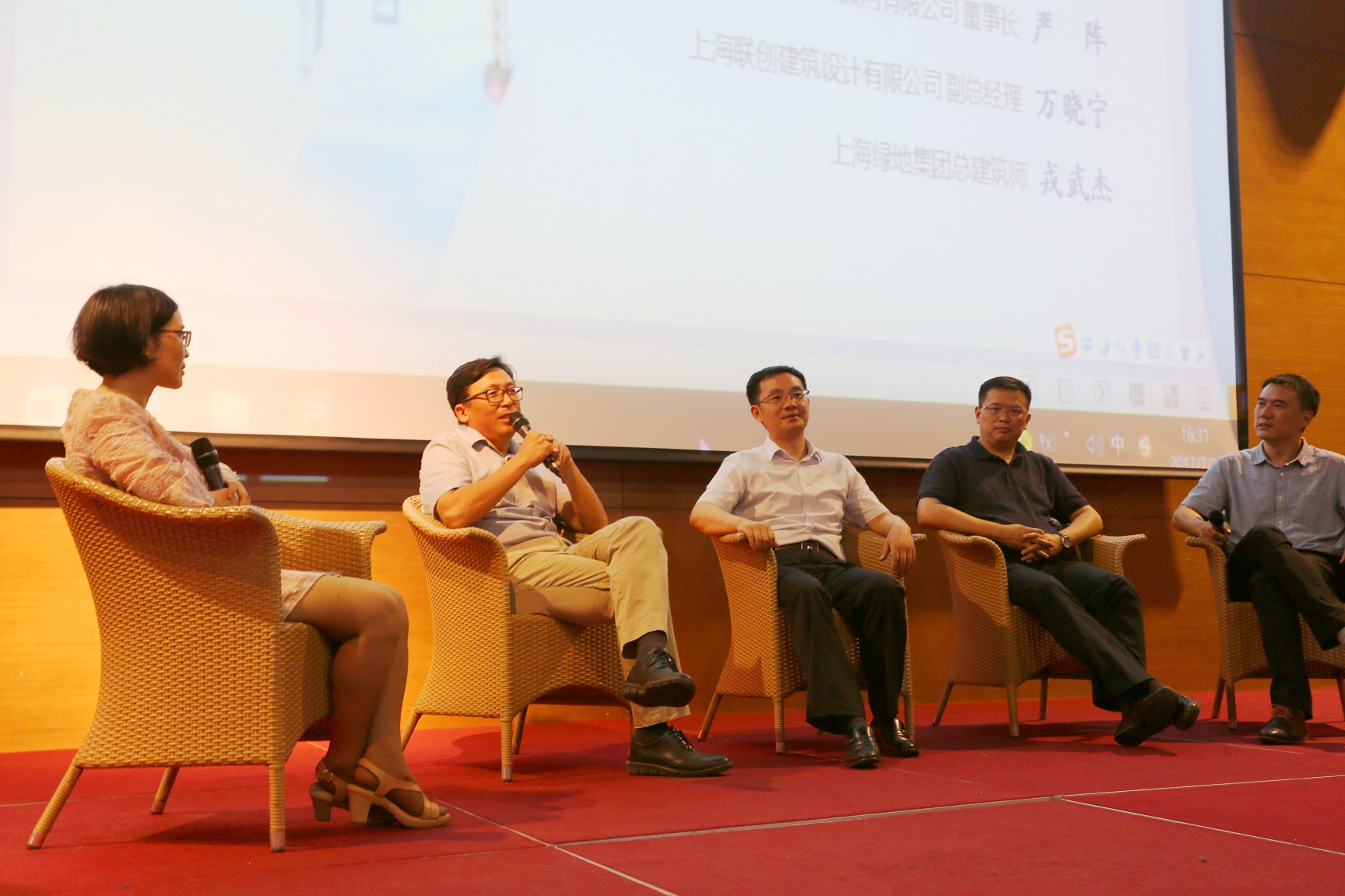 918博天堂集团总司理柳玉进揭晓看法