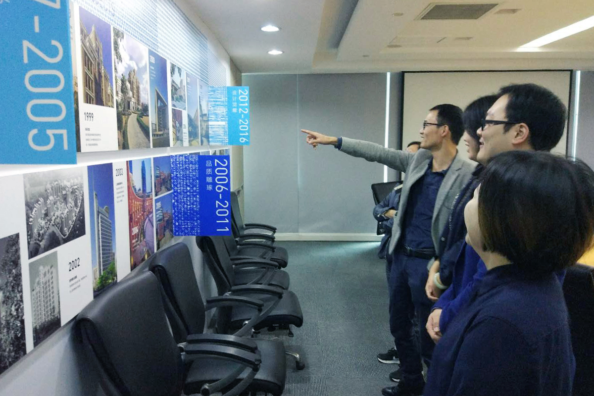 武汉918博天堂分公司