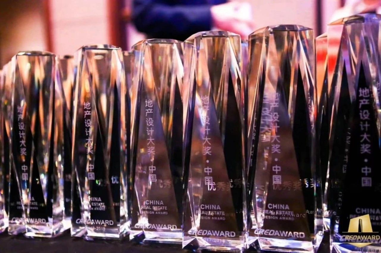 918博天堂修建斩获2017-2018地产设计大奖17项