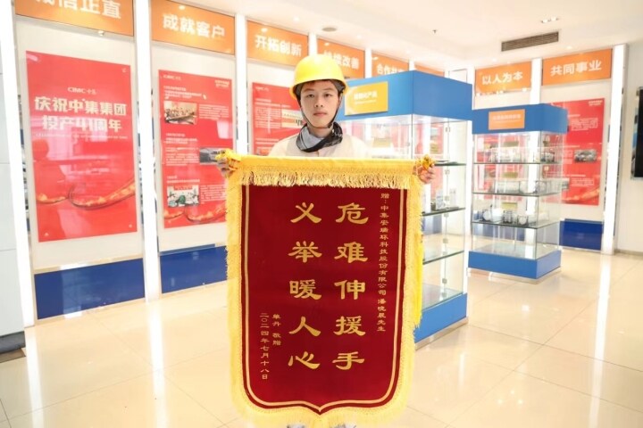 ����ͨ����������ˤ���������¾���ˮŮ�� | pg�ٷ���ҳӿ�ֺ��˺���
